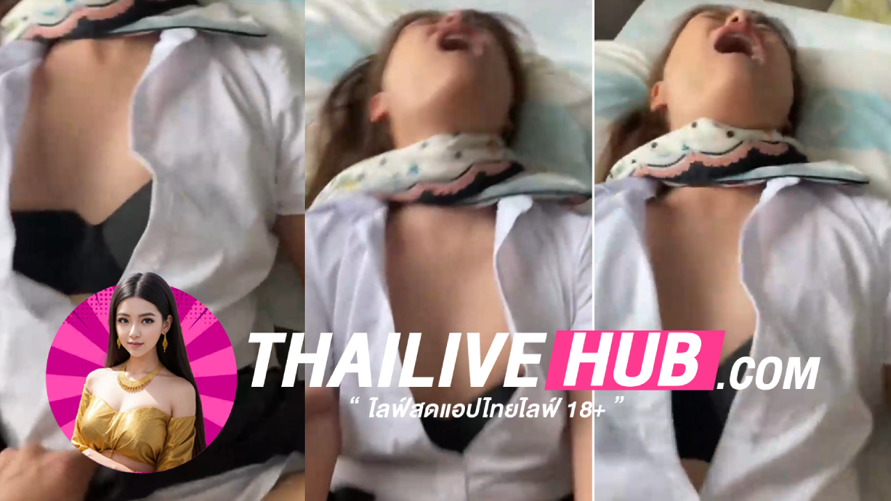 คลิปหลุดxxx นักศึกษาสาวปี1 โดนรุ่นพีรับน้องหลอกไปห้องเจอควยอย่างใหญ่เย็ดถึงกับแหก