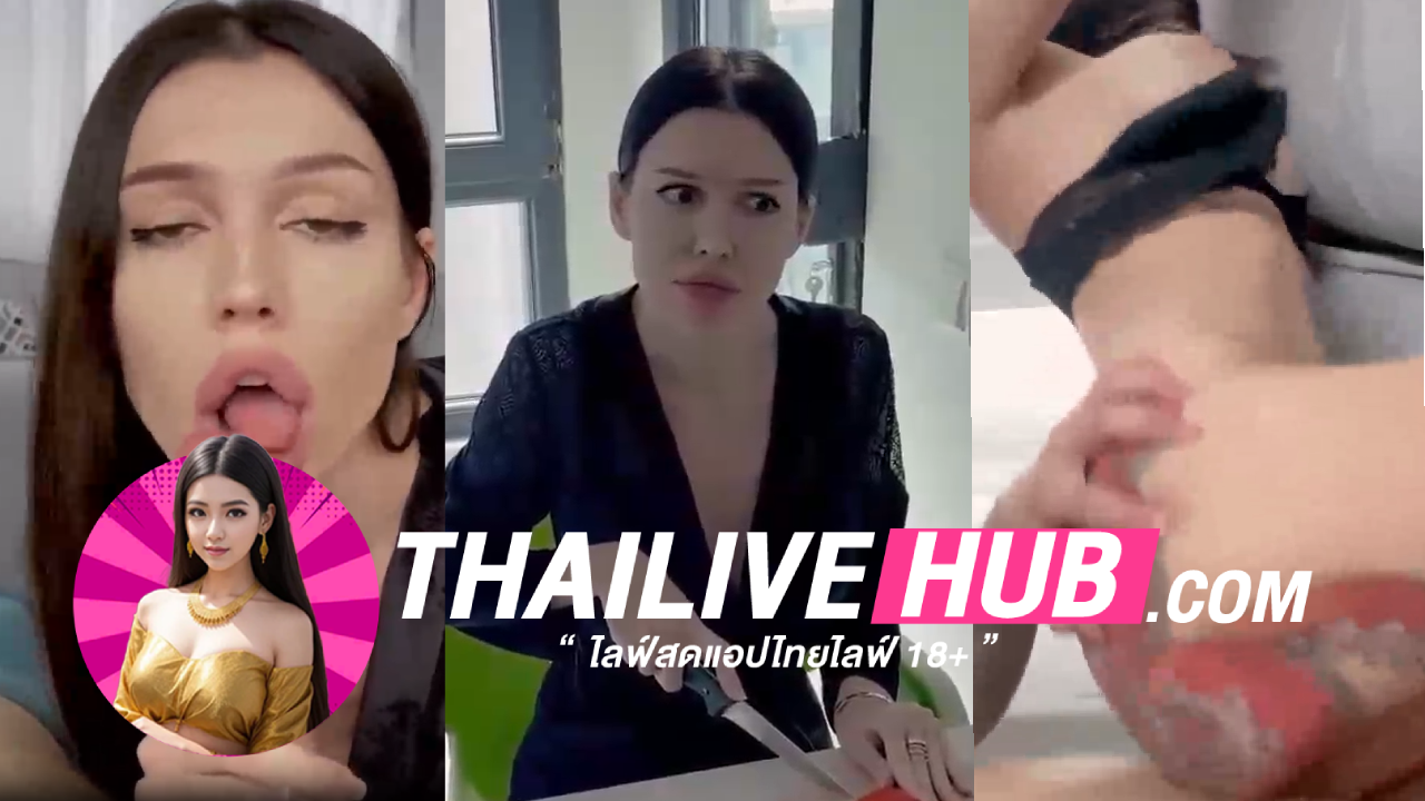 คลิปหลุดฝรั่ง ฝรั่งเย็ดโหดฮาร์ดคอร์ สักยันต์ที่ก้น ขย่มตอผัวควยยาวเท่าแขน ขึ้นลงสุดเน้นทุกนัด จับน้ำยัดแตกใส่ปาก