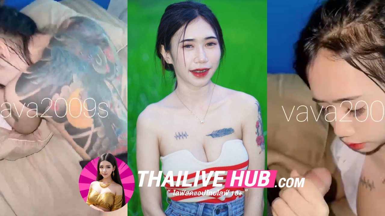 คลิปหลุดโอลี่แฟน vava2009ss หนุ่มนักเย็ดมานัดสาวหุ่นเด็ดๆ มาจับเย็ดคาชุดนักศึกษาอย่างเสียว เย็ดกระแทกหีร่อนเอวโครตดีลีลาอย่างดีเลย