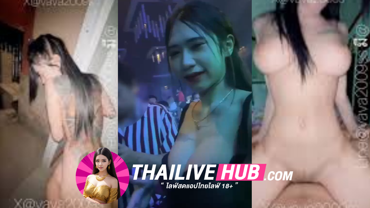 คลิปหลุดโอลี่แฟน vava2009ss เล่นเสียวกับแฟนหนุ่มกลับจากร้านเหล้า มาจับเล่นควยโครตเสียวงานโครตแจ่ม มาแหวกขาเย็ดเสียวดูดน้ำควยจนหมดแรงเลย