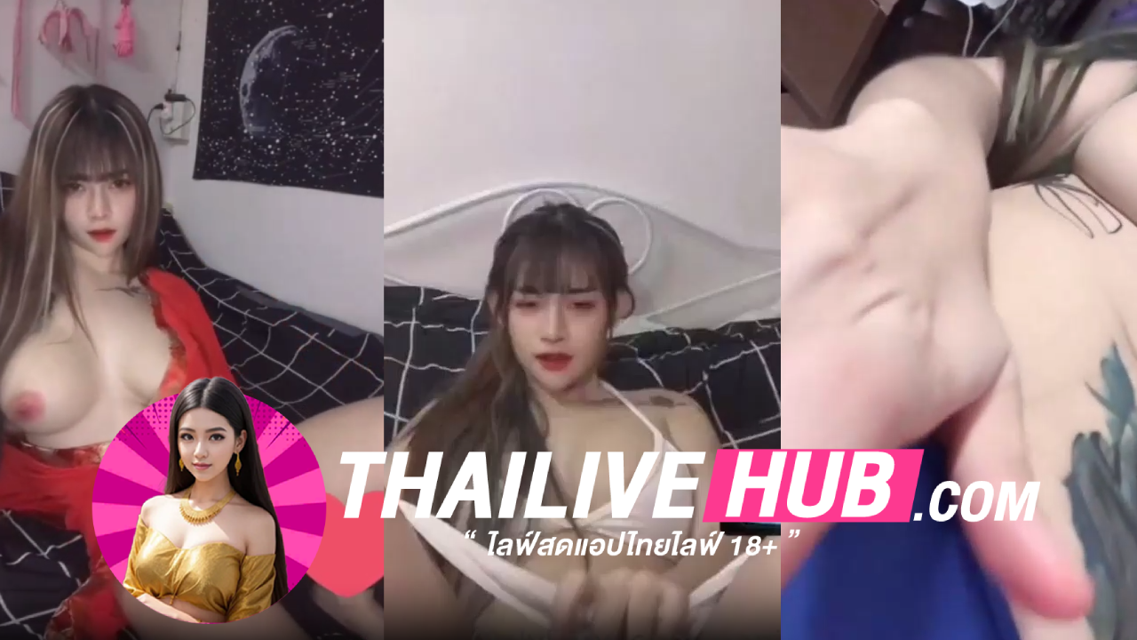คลิปหลุดVK paind69 คนนี้อีกแล้ว งานดีนมโตมาก งานโชว์ชุดคอสเพลย์แล้วช่วยตัวเองน้ำเงี่ยนแตก