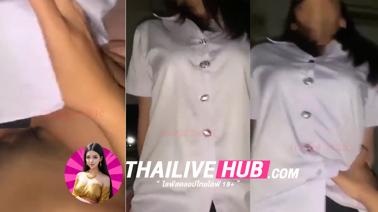 คลิปหลุดนักศึกษา ปีหนึ่งขึ้นขย่มควยผัวเพื่อนไม่มีพักเลยลีลาก็เด็ดนมใหญ่ แถมหีเนียนจนเพื่อนแฟนติดใจหนีไปไหนไม่รอด