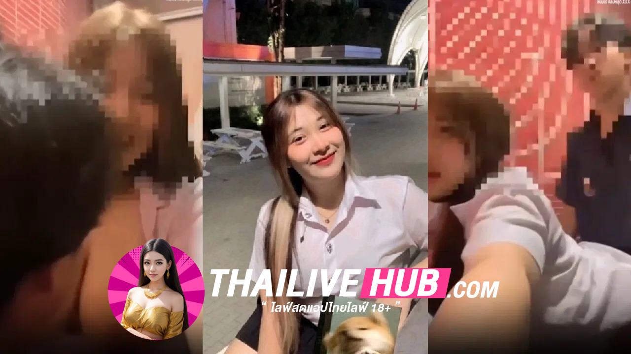 คลิปหลุดนักศึกษา โดดเรียนมาเล่นเสียวกับแฟนที่บ้าน เด็กน้อยนี่มันขี้เงี่ยนกันจริงๆ ตั้งกล้องเย็ดกันมันส์ๆ