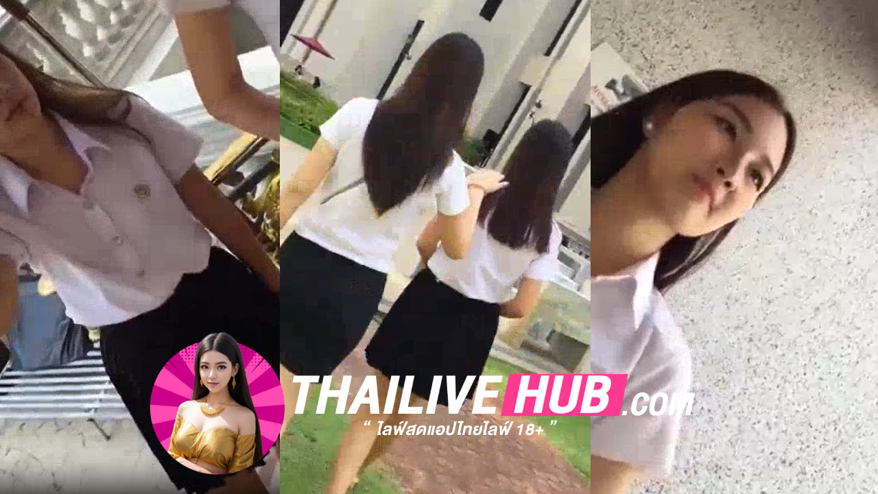 คลิปหลุดนักศึกษา ดาวคณะโดนหนุ่มแอบตามถ่าย หุ่นดีจัดๆ น่าเย็ดขนาดนี้ขอตามไปจนถึงบนห้องเลย