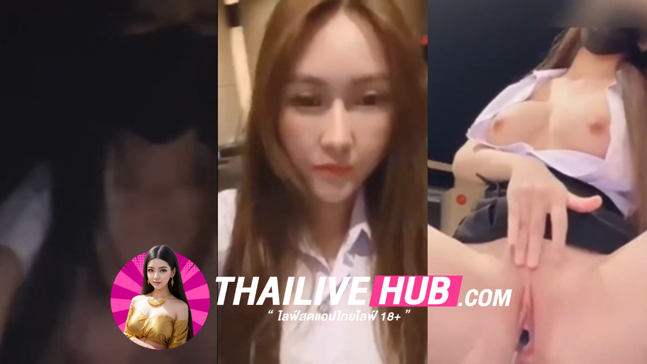 คลิปหลุดนักศึกษา อกโตหัวนมชมพูขี้เงี่ยนเบ็ดหีโชว์ผ่านกล้องน้ำหีไหลเป็นทาง ได้อารมณ์จริงๆดูแล้วควยแข็งโป๊กขึ้นมาทันที