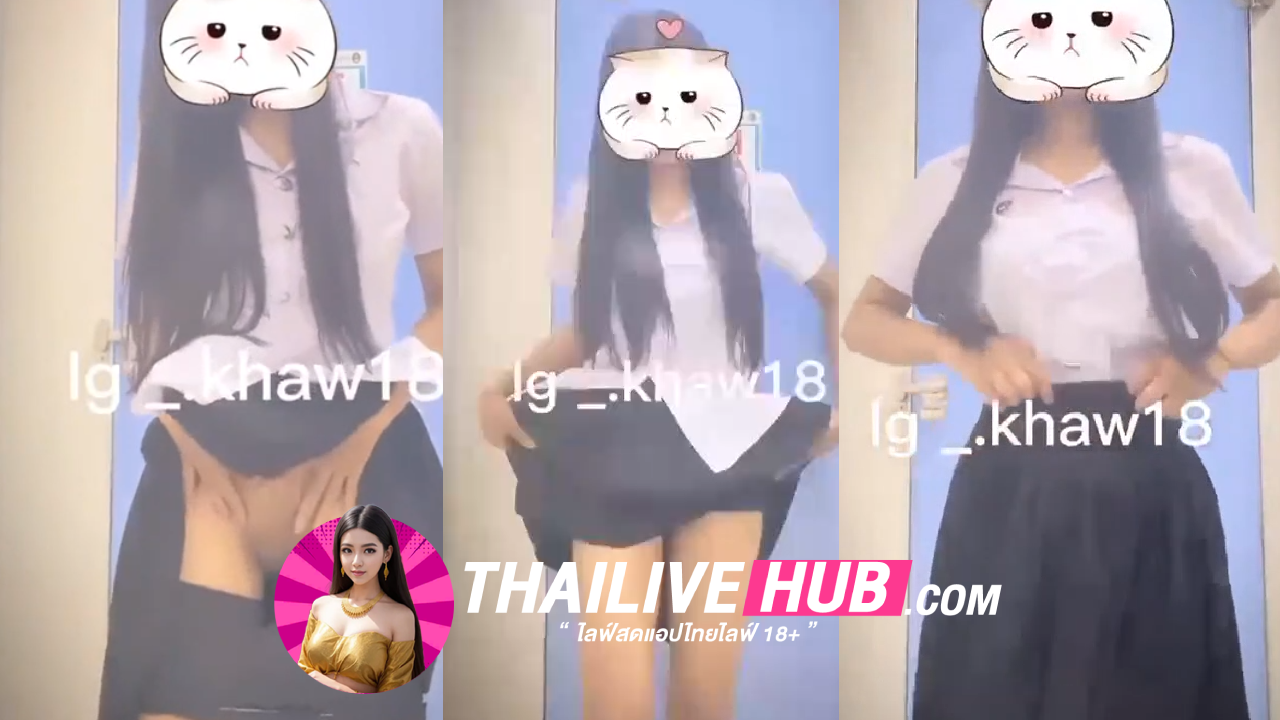 คลิปหลุดนักศึกษา สาวเอวบางตัวเล็กน่ารักตั้งกล้องติ้วหีตัวเอง ในมอสงสยคงเงียนน่าดูทนให้ถึงบ้านก่อนไม่ได้เลย
