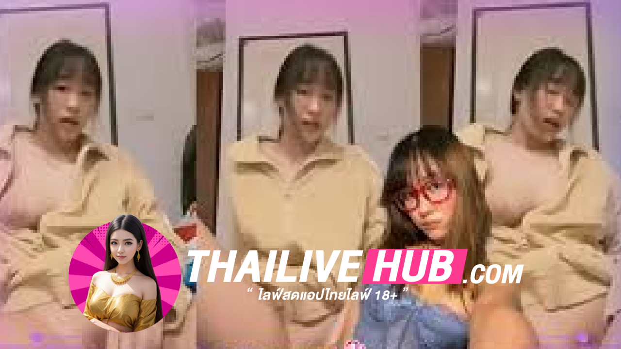 คลิปหลุดทางบ้าน Joplin สาวนิ้งเขี่ยหีผ่านกล้องจนน้ำพุ่ง คนอะไรหีสวย นมใหญ่ น่าเลียไปหมดเลย