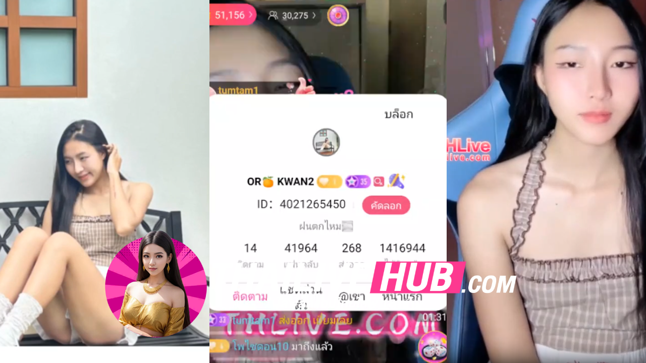 คลิปหลุดTHLIVE 4021265450 งานเสียวจริงโครตเงี่ยนเลยเจองานน้องคนนี่อยากให้น้องเขามาเป็นคู่เทพ