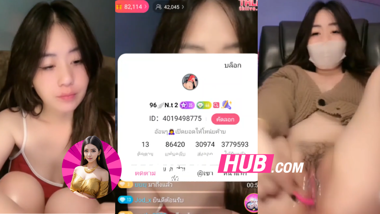 หี THLIVE เบื่อผัวที่บ้านเลยเล่นควยปลอมผ่านกล้องให้พี่ๆ ดูหีหนูสวยไหมคะรับรองเลยว่าพี่ๆเย็ดมันแน่นอน