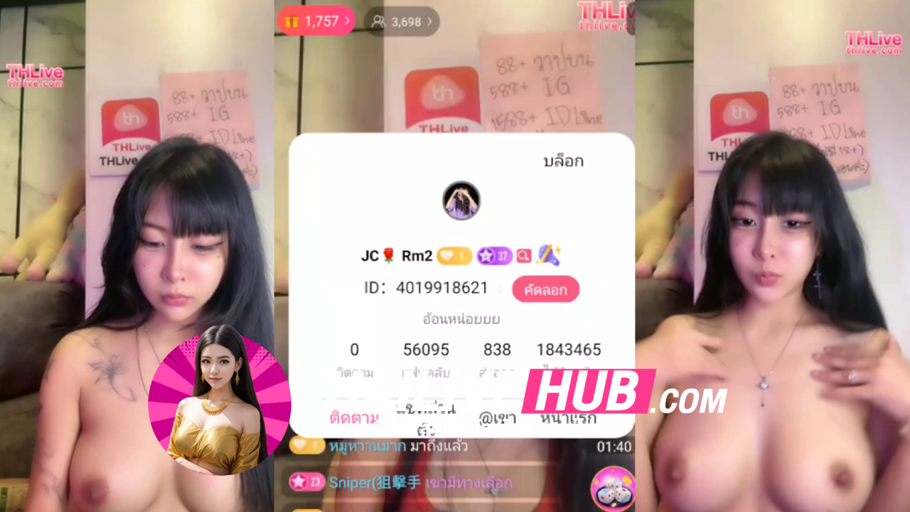 THLIVEคลิปหลุด สาวหน้าตาออกญี่ปุ่นเด็ดครบเครื่องจริงๆอกใหญ่หัวนมชมพูหีสวย อวบอิ่มโชว์กล้องทีไรผมนี่ต้องแวะมาตลอด