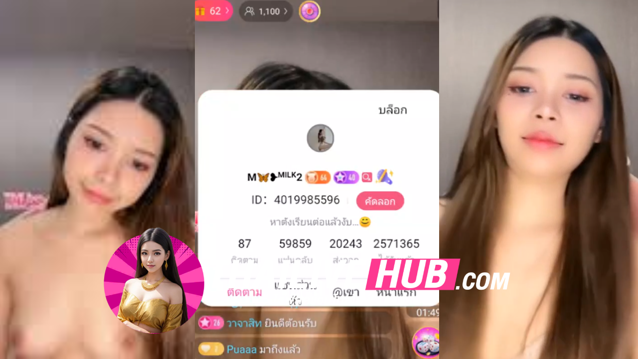 XXX คลิปหลุดTHLIVE น้องอ้อนเก่งเสียงครางได้อารมณ์แถมอ้าหีกว้างๆ เอานิ้วเขี่ยเบาเบาจนผมติดใจแวะมาหาเธอทุกที