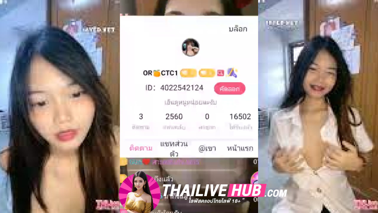 PORN VK THLIVE สาวปี1ขี้เงี่ยน อ้อนควยแฟนๆมาเย็ดหนูทีค่ะ ขอของขวัญหาเงินค่าเทอมหูยเด็ดจริงไรจริง