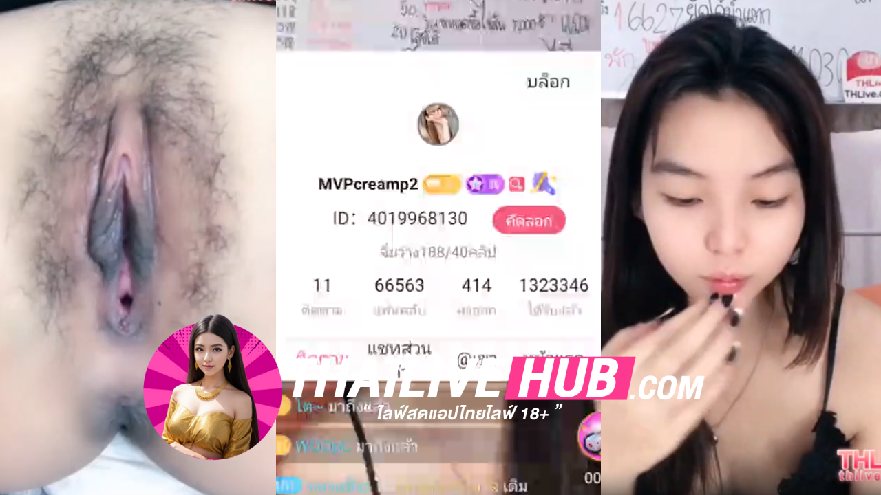 THLIVE น้องสาว น้องหน้าสวยจัดแต่หีดำไปนิดแต่รวมๆเด็ด บอกเลยว่าคอลึกแถมร่านสมชื่อ