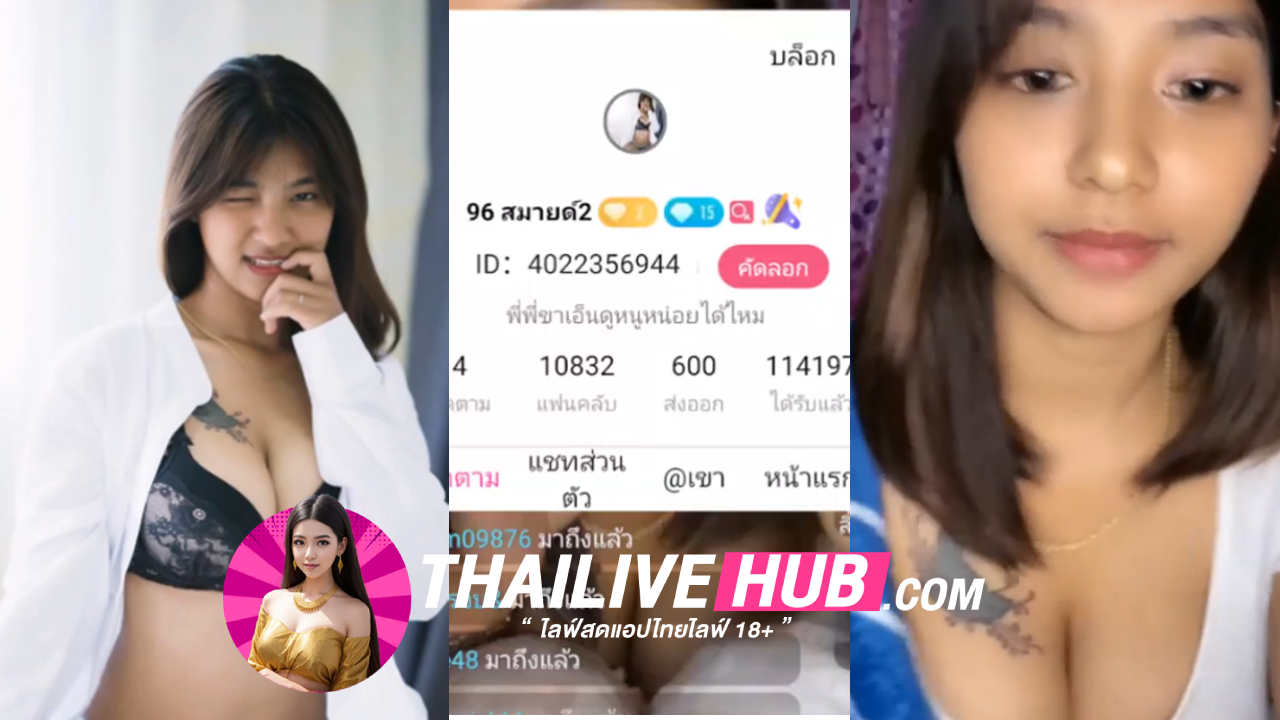 คลิปหลุดTHLIVE  สาวบ้านๆผิวสีแทนสเปคฝรั่งบอกเลยว่าลีลาดีเกินต้านหีสวยอย่างกับไม่เคยมีผัวเสียวสุดๆ