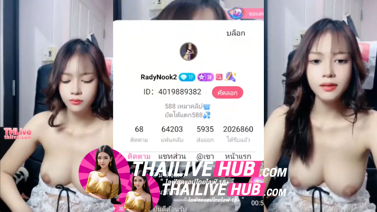 THLIVEหลุดๆVK สาวผมลอนหน้าตาอย่างน่ารัก จิ้มลิ้ม เล่นกล้องเขี่ยหีไปมาทำควยผมโด่เลยทีเดียว