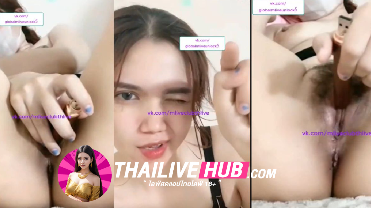 คลิปหลุดTHLIVE สาวผมทองใช้ควยปลอมแหย่หีตัวเองเรียกเรตติ้งบอกเลยว่าให้เต็ม 10 ไม่มีหักโครตเสียวเเตดน้องเขาบอก