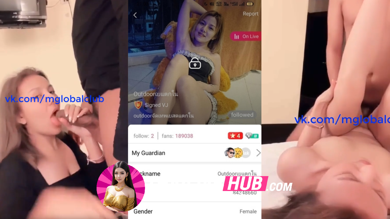 คลิปหลุดMlive IDX-84348660 ผัวเมียขี้เงี่ยนหารายได้เสริมเย็ดโชว์ผ่านไลฟ์ โม๊คควยอย่างเด็ดเลยก่อนจะซอยทาหมารัวๆพอใกล้แตกขอดูดน้ำควยต่อ