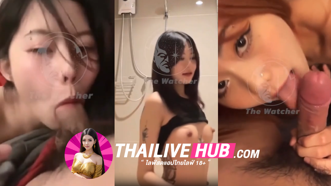 คลิปหลุดทางบ้าน มาใหม่สาวตัวลายน่ารักเย็ดกับแฟนในห้องน้ำ ดูดปากแลกลิ้นกันโครตเสียว ก่อนจะย้ายไปเย็ดกันต่อบนเตียงครางลั่นเลย