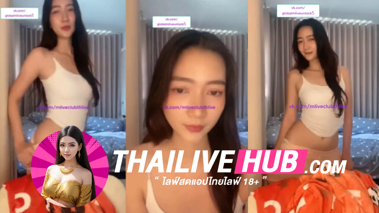 หลุดMlive IDX-92760466 มาใหม่ น้องหยาดฟ้า สาวหุ่นเด็ดมาไลฟ์สดแก้ผ้ายั่วเย็ด อ้อนเย็ดไม่ไหวงานอย่างแจ่ม ลีลาอย่างเด็ดโยกควยกันอย่างมันส์ ร้องเสียวโครตมันส์ หุ่นแบบดีเย็ดเอวโครตแจ่มจัดๆ