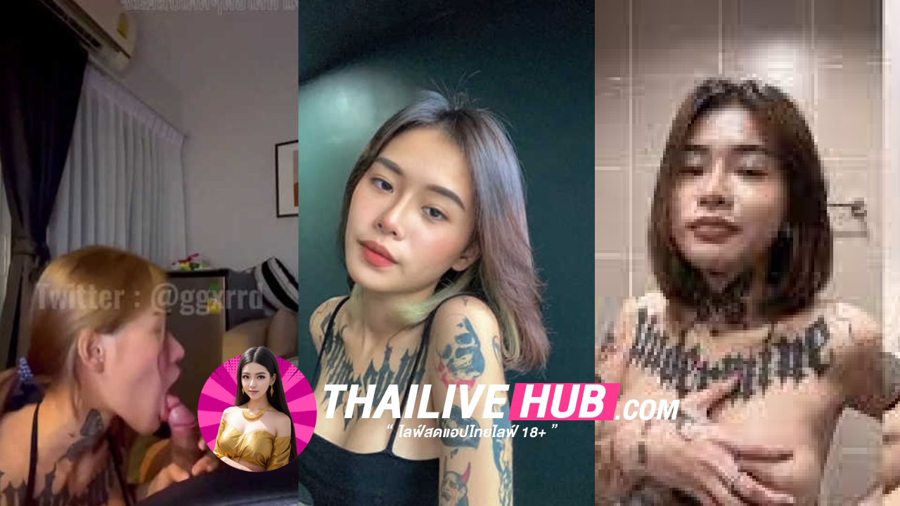 คลิปหลุดทางบ้าน ggxrrd สาวขี้เงี่ยนมาจับเย็ดเสียวแฟนหนุ่มบนเก้าอี้งานโครตดี ลีลาเดโสุดๆอย่าบอกใคร ผัวเสียวมากจนร้องขอชีวิตเลย