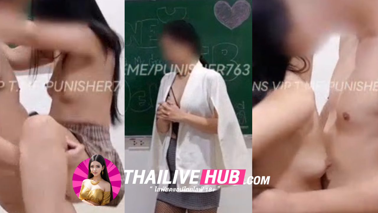 คลิปหลุด โอลี่แฟน Honeytipsy น้องฮันนี่ทิปซี่ งานโครตดีเลยโดนรุมเย็ดสวิงกิ้งซอยโคตรเสียวเลย เห็นแล้วเด็ดดีจริงๆงานแม่งดีจริงๆอยากจับแม่งซอยน่าจะเสียว