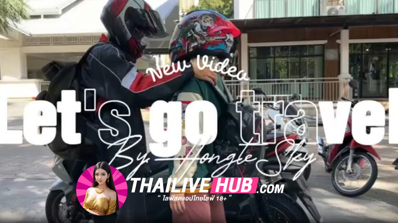 คลิปหลุดโอลี่แฟน Hongteskykub สาวนมใหญ่สุดเด็ดๆ มาจับเย็ดเพราะเงี่ยนไม่ไหวแล้วมาจับเย็ดเสียวซอยหีอย่างมันส์ นวดนมแจ่มๆครางเสียวลั่นห้อง
