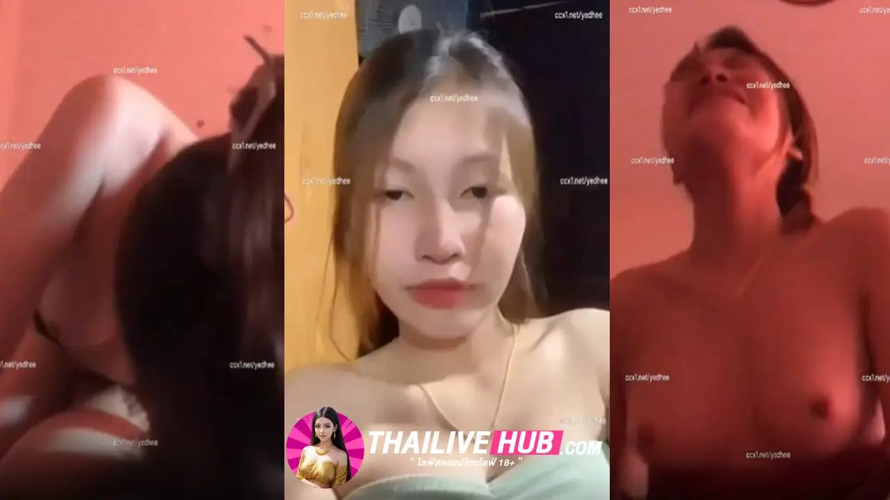 คลิปหลุด xxx สาวสวยแจ่มจัดหุ่นดี ผิวขาวนมสวย ดูดควยโครตเก่ง โดนซอยหี ครางเสียวฟินควย ขึ้นขย่มเอวบดควยยั่วๆจนน้ำแตก