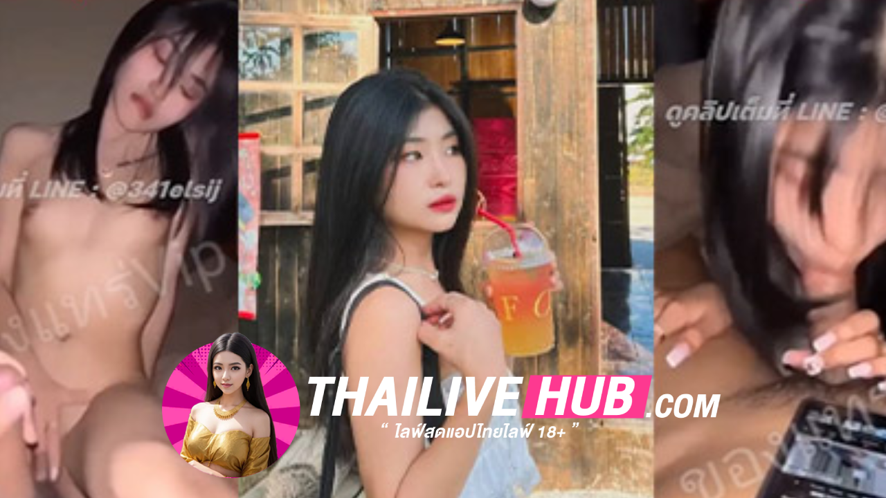 คลิปหลุดทางบ้าน สาวตัวเล็ดเอวดีจัดทั้งขึ้นทั้งนอนหีสู้ควยมาก ขึ้นขย่มก็ไม่กลัวจุกจนแตกอย่างสียว