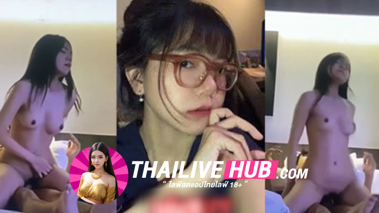 คลิปหลุดทางบ้าน สาวอวบนมตั้งเต้าขึ้นขย่มให้แฟนโครตเด็ด ลีลาการเย็ดไม่เป็นสองรองใครแน่นอน ขึ้นขย่มแรงจัดจุกควยไปหมด