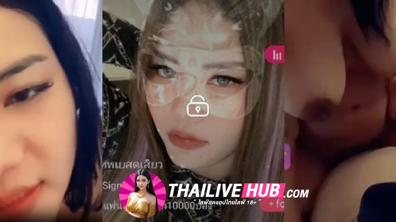 คลิบหลุดmlive สาวอวบสักลายโดนฝรั่งพามาโม็คควยที่โรงแรมจับบ๊วบๆควยให้จนเสียวจนเงี่ยน