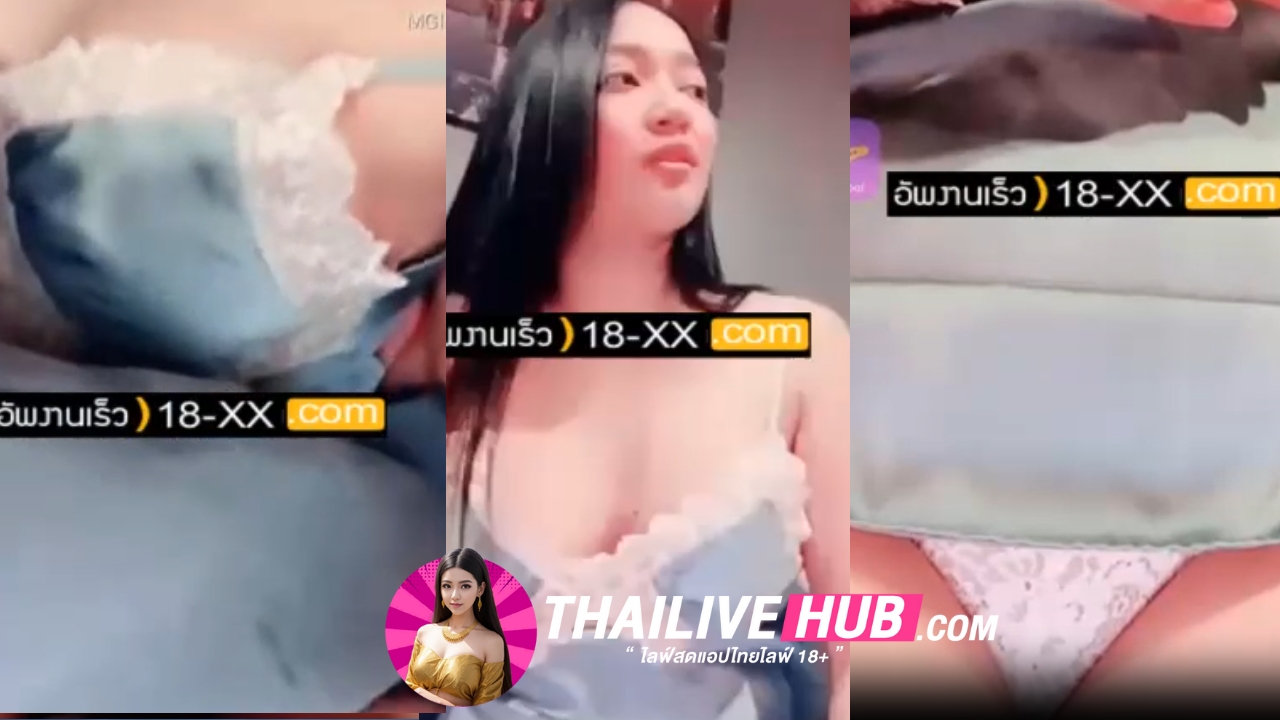 mlive 24 63438708 น้องพริ้งพาเพลินเล่นเสียวกับควยปลอมในห้องน้ำเกี่ยวหีบี้แตดจนน้ำหีไหล
