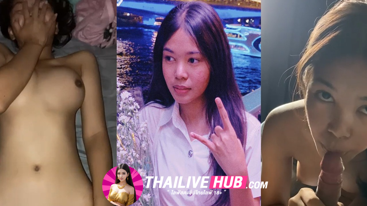 คลิปหลุดทางบ้าน สาวผมสั้นโม๊คควยยั่วๆจับตอกท่าหมากระแทกรั่วจนน้ำแตก