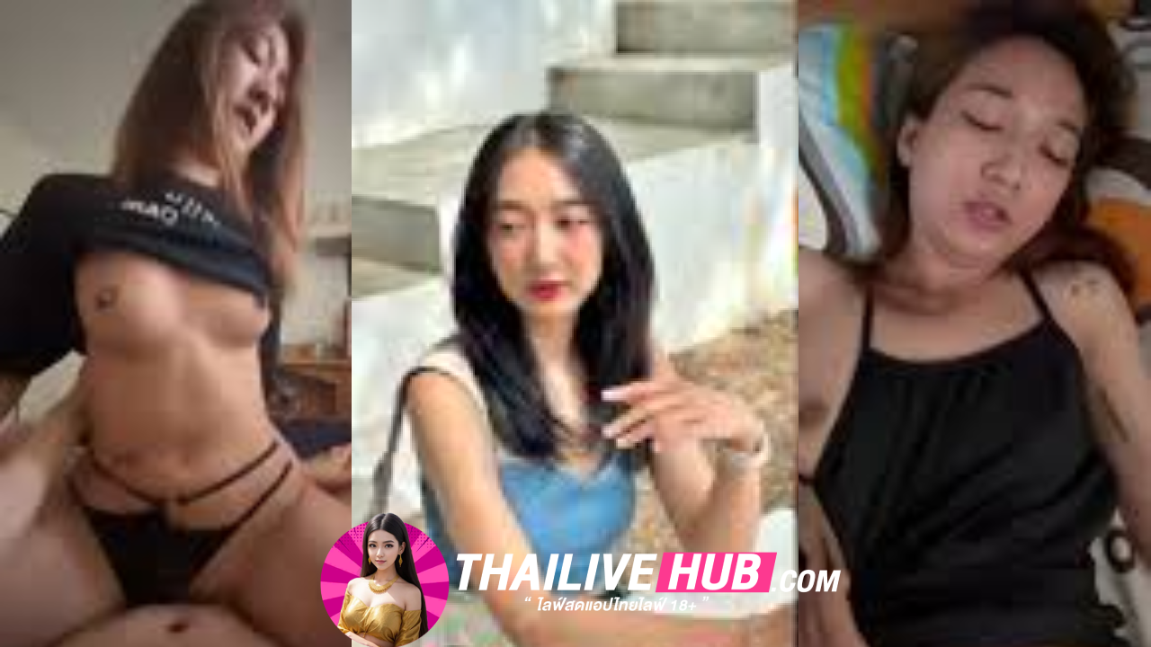 คลิปหลุดทางบ้าน  พนักงานโรงแรมเย็ดกับแฟนโดนแอลถ่ายคลิปเพราะว่าแอบตั้งกล้องไว้