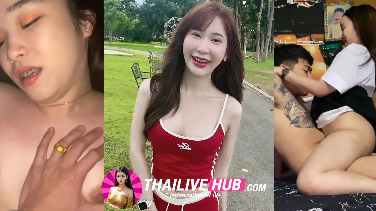 คลิปหลุดนักศึกษา สองคู่รักชอบเย็ดแฟนหนุ่มจับเย็ดหี ตั้งกล้องถ่ายไว้ก่อนโชว์ลีลาโครตเสียว