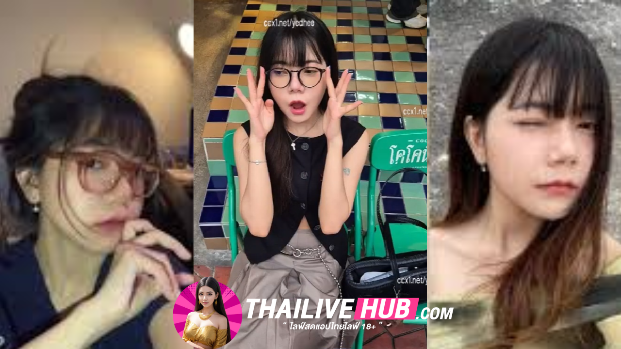คลิปหลุดทางบ้าน  น้องปิ่นสาวเนิร์สโครตสวยหน้าตาแบบนี้โดนเย็ดทีบอกเลยติดใจ