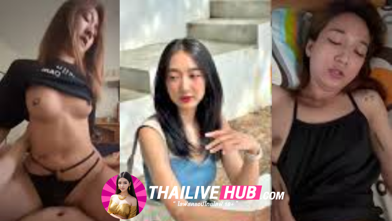 คลิปหลุดxxxทางบ้าน สาวฝึกงานพนักงานโรงแรมเย็ดกับแฟนแล้วหลุดขึ้นขย่มคาชุดเสียว โดนจับตอกหีเย็ดรัวๆ