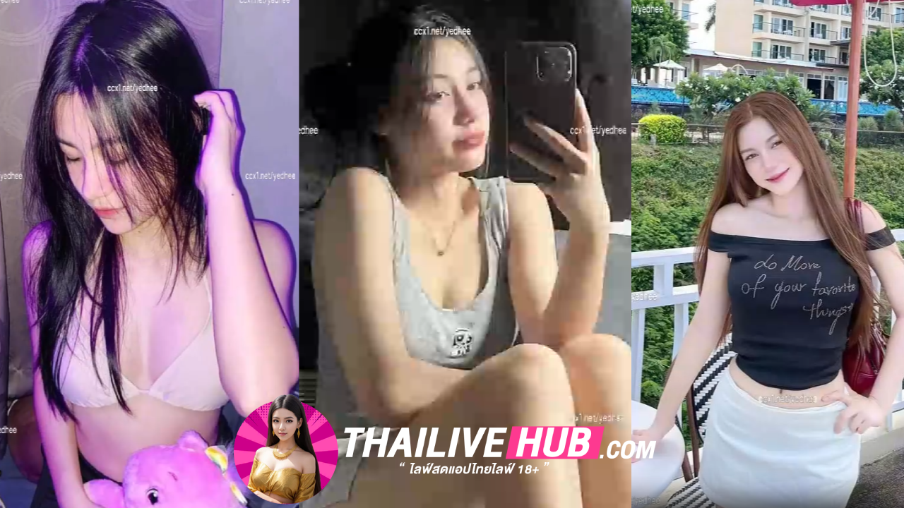คลิปหลุดทางบ้านxxx สาวอวบหุ่นแซบโดนไอหนุ่มซอยหีไม่พัก ชักขึ้นลงก่อนอมเลียหัวควยแล้วเอามือเล่นคลึงนม