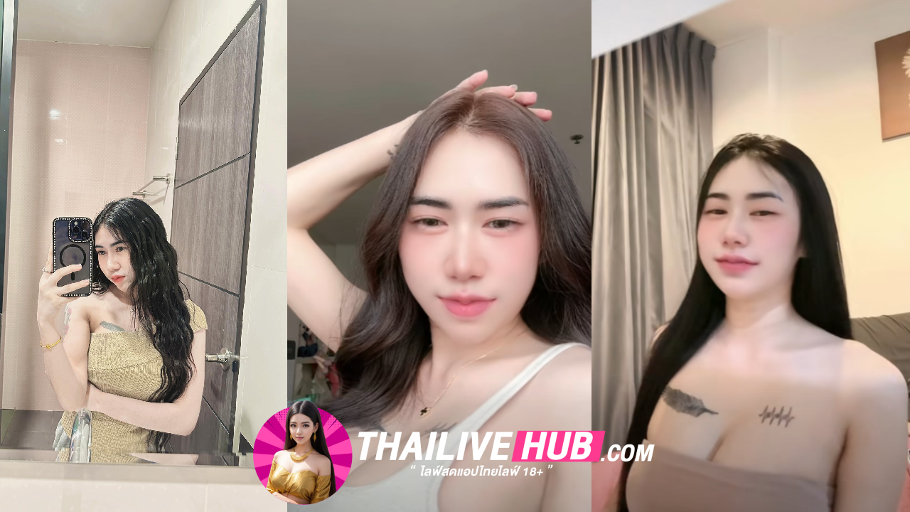 คลิปหลุดไทย น้องวาวาvava2009ss โดนจับเขี่ยหีจนน้ำเดินก่อนจับควยมาอมแล้วโดนผลัดกันจับซอยหีรัวๆครางลั่นห้องเลยซอยหีจนน้ำแตกคาหี
