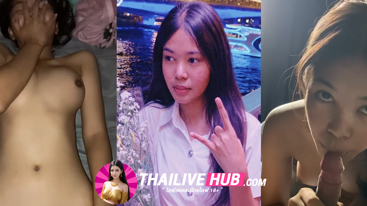 หนังxทางบ้าน เด็กมหาลัยเมาจัดกันคาหอพักนัดหนุ่มเปิดห้องจัดหนัก ทนเงี่ยนไม่ไหวจับโม๊คควย ก่อนโดนจับตอกร้องครางจุกๆ