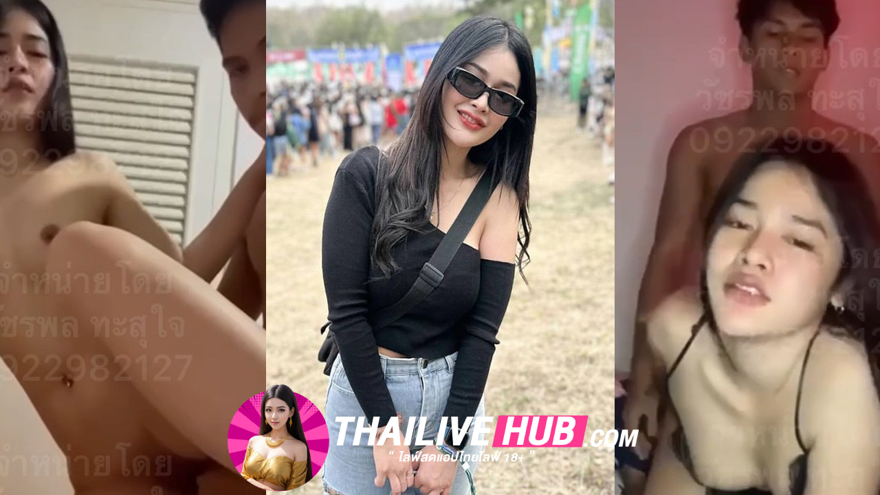 คลิปหลุดvkทางบ้าน สาวอวบน่ารัก อมควยให้เสียวก่อนโดนกระหน่ำแทงหีมิดด้ามแล้วขึ้นขย่มอย่างฟิน