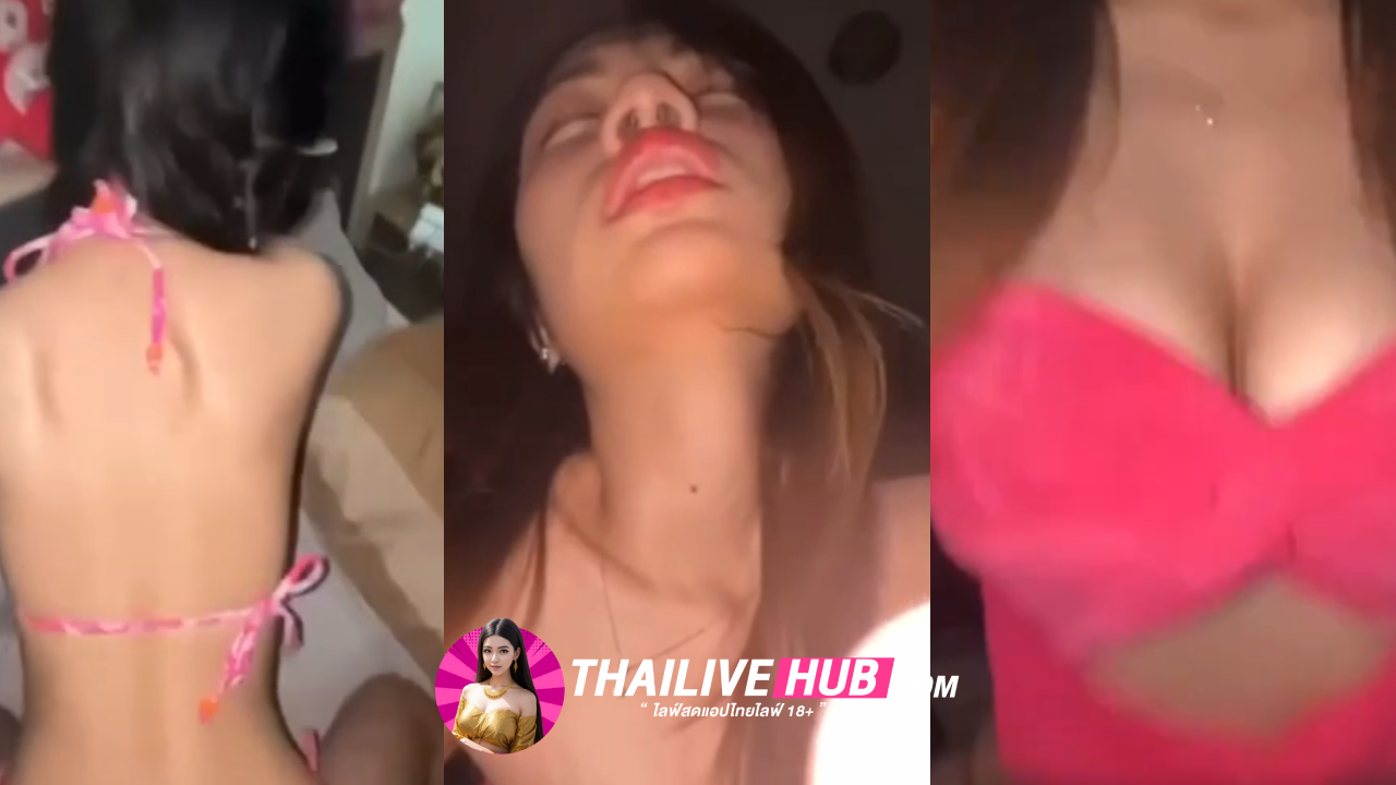 คลิปหลุดxxx น้องสโนว์หุ่นดีจัด สาวแว่นสุดเอ็ก นมสวยโคตรๆ โชว์โม๊คควยสุดเสียว ก่อนผัวจับจัดหนัก ร้องเสียวแบบไม่พัก