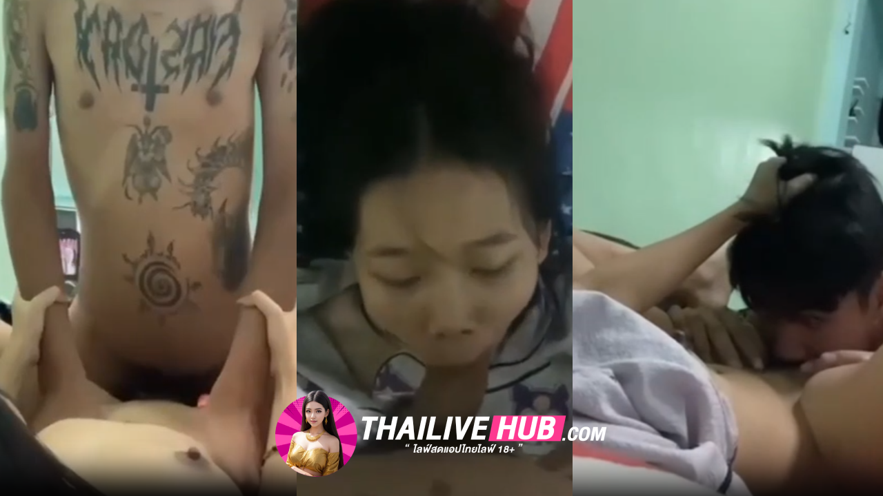 คลิปหลุดทางบ้าน น้องแนทโม๊คควยผัวโชว์แบบเสียวๆ ก่อนโดนเลียหีจนร้องเสียวลั่น เจอควยไซส์ใหญ่เข้าไปถึงกับร้องลั่นห้อง