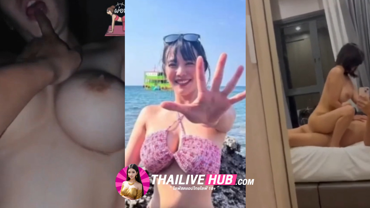 คลิปโป๊ทางบ้าน น้องกิ๊กโชว์เสียวที่รีสอร์ท จัดกันทุกมุมห้องจะเอาสดจะโม๊คควยน้องเขาจัดให้หมดเสียวจริง